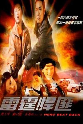 《大叔与少女》主视觉剧照